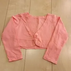 Item thumbnail for item f634de45-19da-44a4-891b-7955ef84afa2