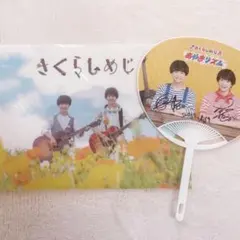 2025年最新】EBiDAN サインの人気アイテム - メルカリ