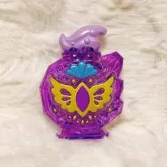 Item thumbnail for item 21108eff-e462-4241-84c9-f5e540f8e00d