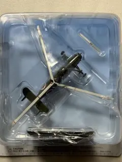 taki様 リクエスト 3点 まとめ商品