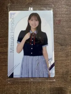 Item thumbnail for item b558db69-d1d6-4fd2-a480-f61839061c8a