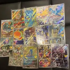 ポケモンカード30周年ARまとめ売り