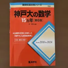 bigappletree様 リクエスト 2点 まとめ商品