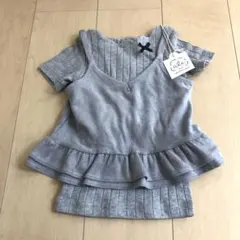 ベロア トップス