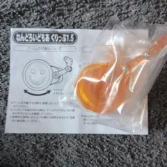 【未使用品】ねんどろいどもあ くりっぷ1.5 クリアオレンジ