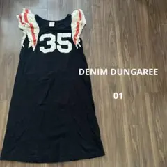 DENIM DUNGAREE デニム＆ダンガリー ノースリーブ ワンピース 35のサムネイル