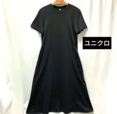 UNIQLO ユニクロ　マーセライズコットンAラインワンピース 　半袖　Sサイズ