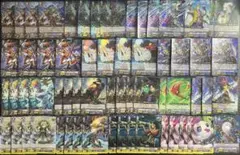 グランブルー デッキパーツ グランブルー デッキパーツ 遊戯王 天盃龍 デッキパーツフル