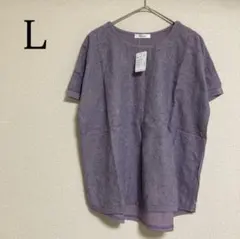 Miiko21様 リクエスト 2点 まとめ商品