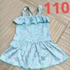 女の子用 ワンピース水着 110cm シェル柄