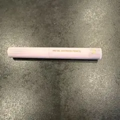 ウォンジョンヨ メタルシャワーペンシル02