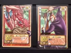 109 セット売り ノーランド カルガラ ワンピースカードダス ハイパー