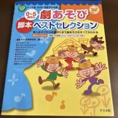 Item thumbnail for item dcf8dc31-3faf-4cdc-a22b-2b3879d0a986