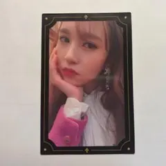 TWICE ミナトレカ