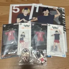 ハイキュー!! 一番くじ 全国への道 研磨 黒尾 アクスタ チャーム8点セット