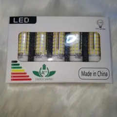 E11 LED電球 E11 口金 電球色 10W LED 電球