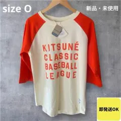 【新品タグ付】 メゾンキツネ × リーボック コラボ ラグラン Tシャツ 七分丈のサムネイル