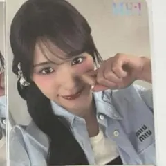 ME:I 石井蘭 会場限定 CD 予約特典 トレカ 後半