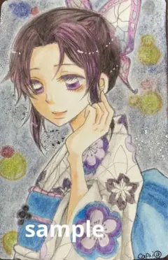 鬼滅の刃　胡蝶しのぶ　手描きイラスト　10