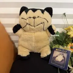 2026年最新】猫のヤーコプの人気アイテム - メルカリ