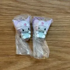 【未開封】サンリオ GRWMマスコットチャーム クロミ カプセルトイ 2セット