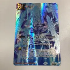 Item thumbnail for item 1ee05872-8696-43ee-bf72-09155f8c8220