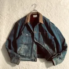 Item thumbnail for item 885137d1-5a46-4afc-8de5-e8c24bfae062