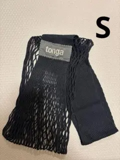 Item thumbnail for item 35bfa8f2-7c36-438a-a977-76e69cff6d53