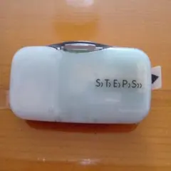 Item thumbnail for item 380c889f-59f2-4112-84a6-7efebe9e0c33