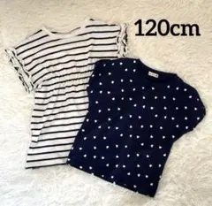 お値下げ！美品♡プティマイン　フリル袖と肩見えハート柄Tシャツのセット120cm