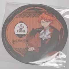 2025年最新】King of prism アニメイトカフェの人気アイテム
