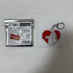 【新品未使用】ベイマックス ディズニー アクリルキーホルダー ハート