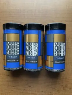 FAUCHON 紅茶 セイロン B.O.P. 3缶セット