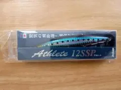 ジャクソン(Jackson) アスリート 12SSP SRI アカハライワシのサムネイル