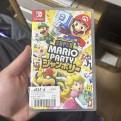 【送料無料】中古　Switch スーパーマリオパーティ ジャンボリー