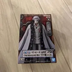 ワンピース DXF THE GRANDLINE MENサイファーポール ワノ国