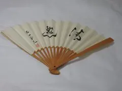 Item thumbnail for item 4f9e98ae-62e1-42b6-bdd9-1bed1ff6af36