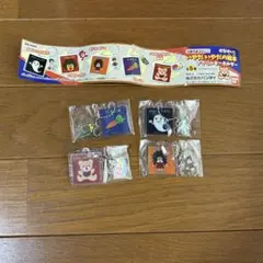 未使用☆せなけいこ いやだいやだの絵本 アクリルキーホルダー 4種セットのサムネイル