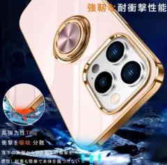 iPhone14Pro ケース　スマホ シリコンケース　傷防止