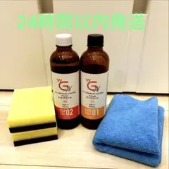 店舗縛りなし・有効期限なし】 ネクステージ オイル交換券 ワイパー