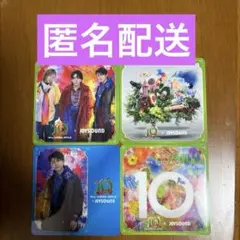 げんじぶ ラウワン コラボ コースター 61IyyeTV1YL._UF350,350_QL50_.jpg