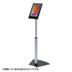 ☆□　サンワタブレットスタンド CR-LASTIP32　鍵付き・高さ調整機能付きのサムネイル