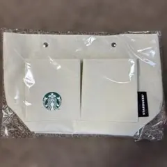 スターバックス 福袋 2025 バッグインバッグ アイボリー 新品未開封