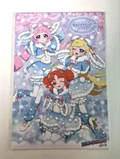 アイプリ グミ ゆきうさぎケープアイスブルー ポストカード