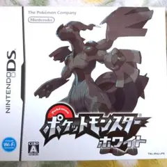 ポケットモンスター ホワイト ニンテンドーDS