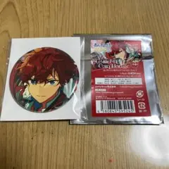 コレ缶　天城 一彩