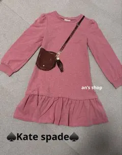 ケイトスペードワンピース　140