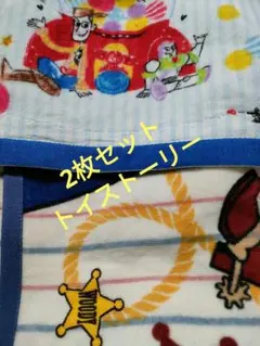 トイ・ストーリー ウッディ タオル FT ミニタオル 2枚セット