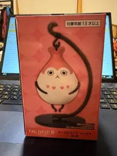 2026年最新】ff14 プライズの人気アイテム - メルカリ