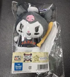 サンリオタイトー一番くじC賞F賞クロミセット侍ジャパン